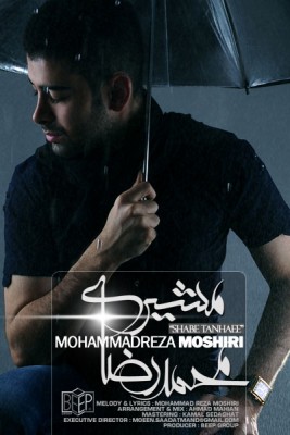 Shab%20e%20Tanhaee%20-%20Mohammad%20Reza%20Moshiri.jpg