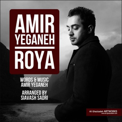 Amir%20Yeganeh%20-%20Roya.jpg